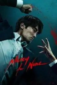 Mercy for None (2025) Hindi Season 1 Complete Netflix